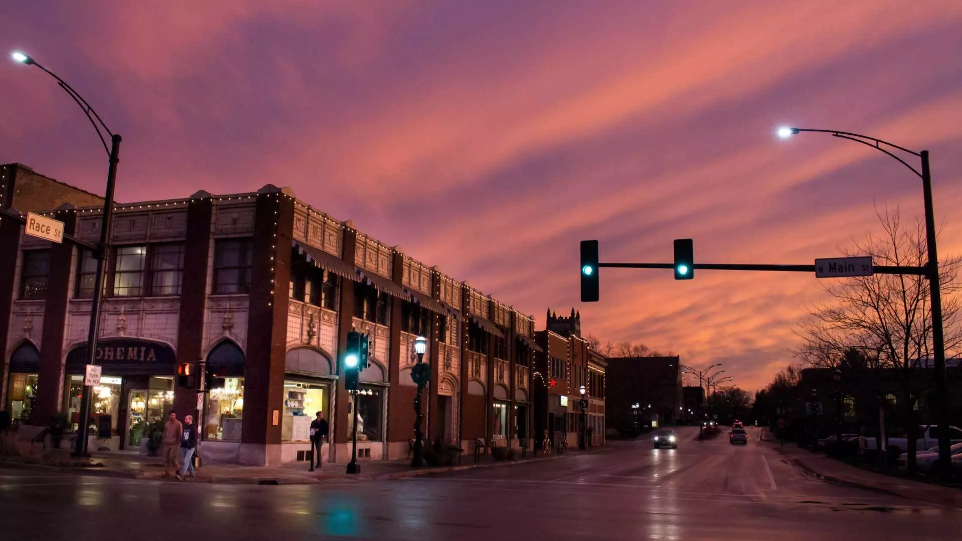 Skyline of Urbana, IL